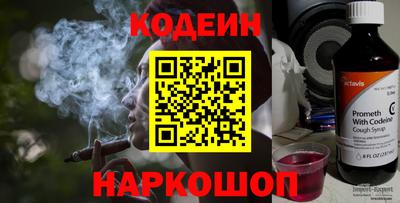 мет Нарткала