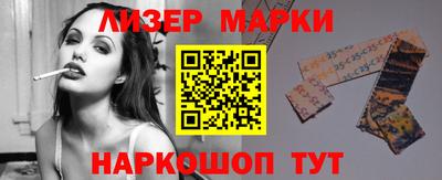 мяу мяу мука Наро-Фоминск