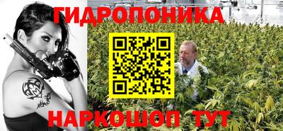 мет Нарткала