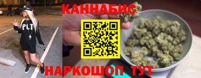 мяу мяу мука Наро-Фоминск
