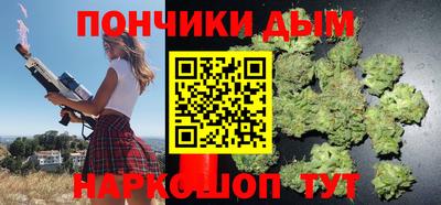 мет Нарткала