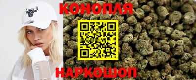 соль курить ск Нальчик