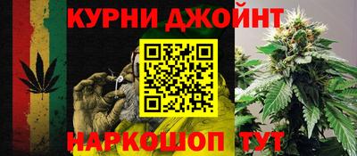 мет Нарткала