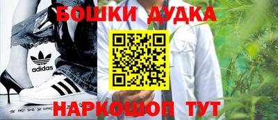 мет Нарткала