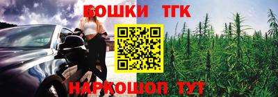 соль курить ск Нальчик
