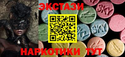 Альфа ПВП Новодвинск