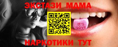 мет Нарткала