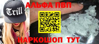мет Нарткала