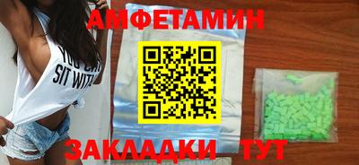 мет Нарткала