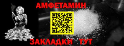 мет Нарткала