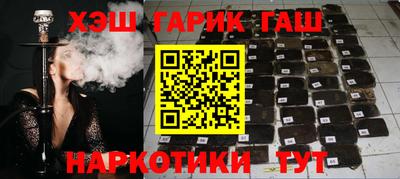 мет Нарткала