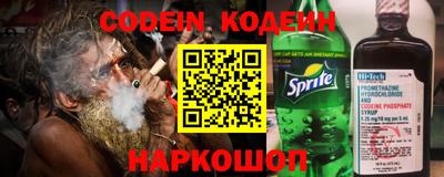 мет Нарткала